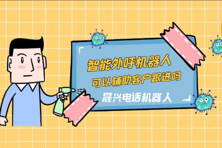 赣州